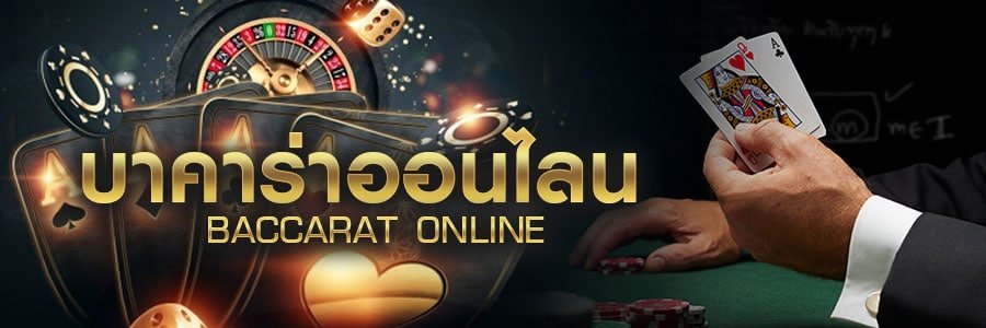 bet 365